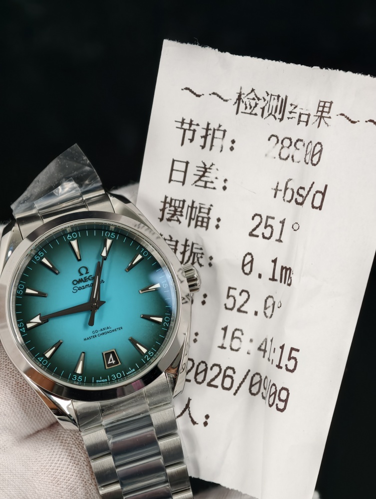 VSF Seamaster Aqua Terra Turquoise Dial | 41mm | DD8900 Super Clone Movement