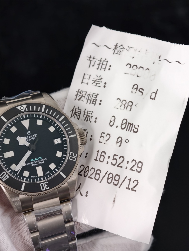 ZF Pelagos Ultra | 43mm | A2892 Automatic Movement | Titanium