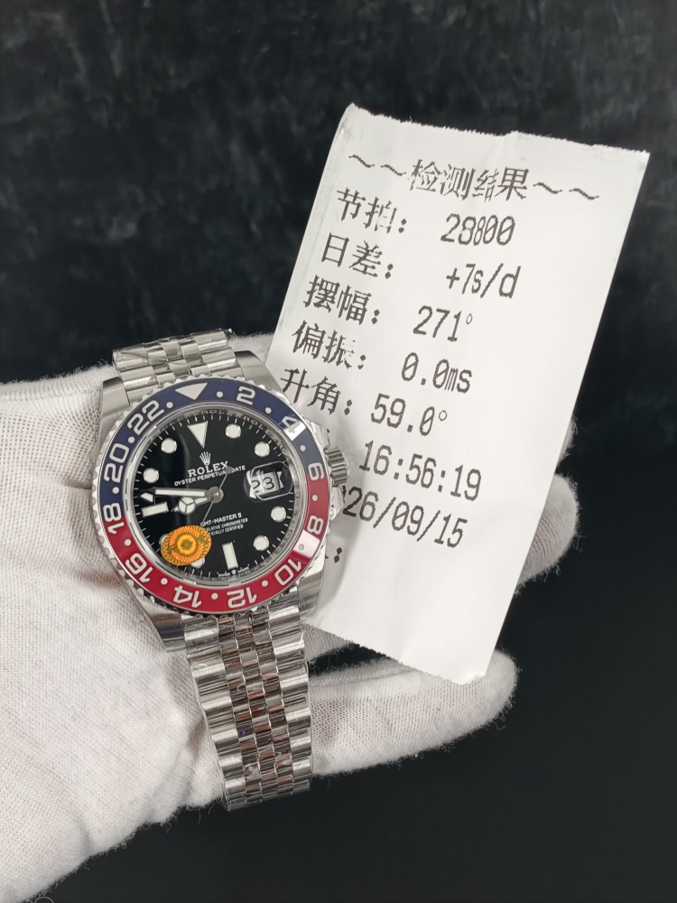 VSF GMT-Master II Pepsi 40mm Jubilee – DD3285 Free-Sprung Looking Super Clone