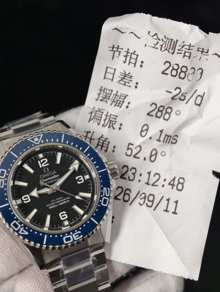 VSF Seamaster Planet Ocean 600M Black Dial Blue Bezel | 43.5mm | DD8900 Super Clone Movement