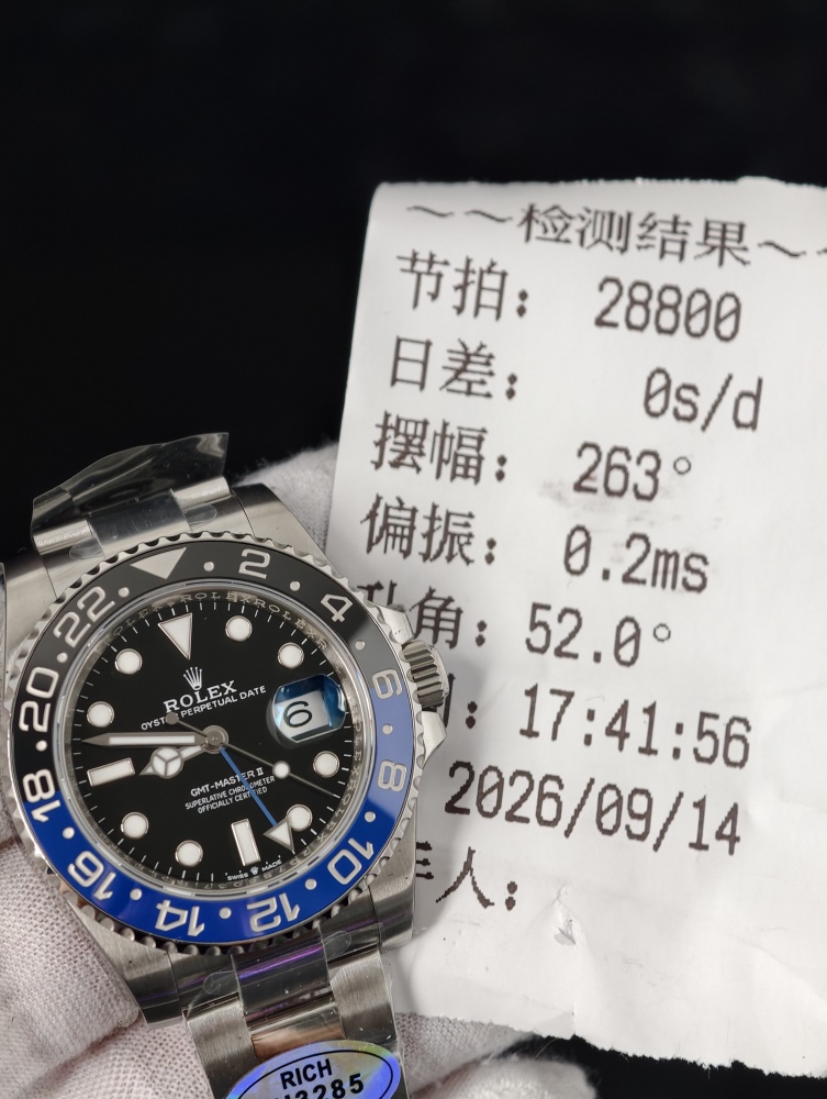 RICH GMT-Master II Batman | 40mm | Free-Sprung JH3285 Super Clone GMT Movement | Oyster Bracelet