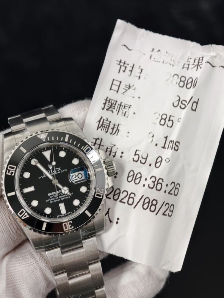 VSF Submariner Date | 40mm | DD3135 Movement