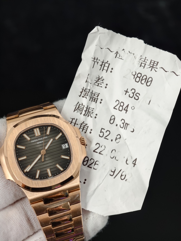 DDF Nautilus 5711/1R 40mm Rose Gold – 324 Automatic Movement