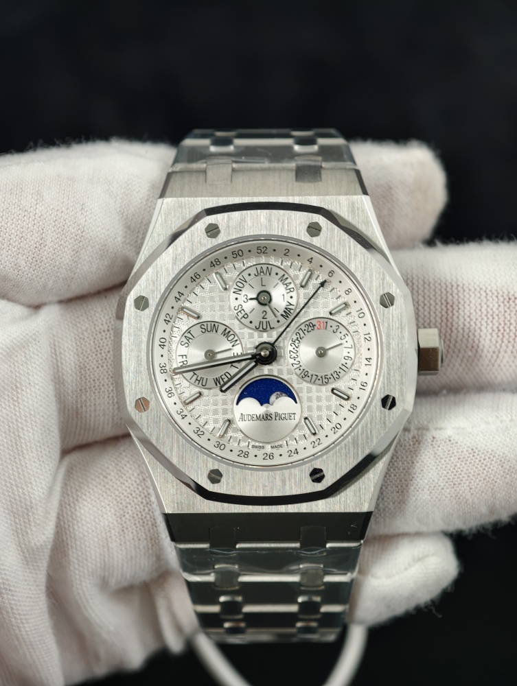 BBS Royal Oak Perpetual Calendar White Dial | 41mm