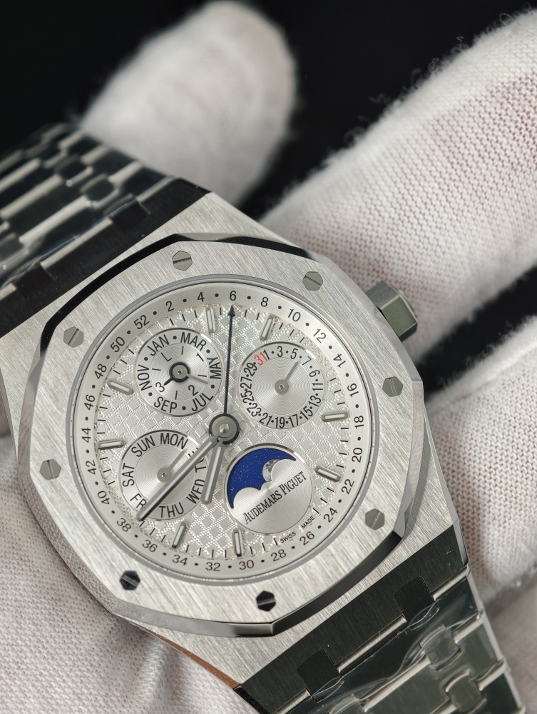 BBS Royal Oak Perpetual Calendar White Dial | 41mm