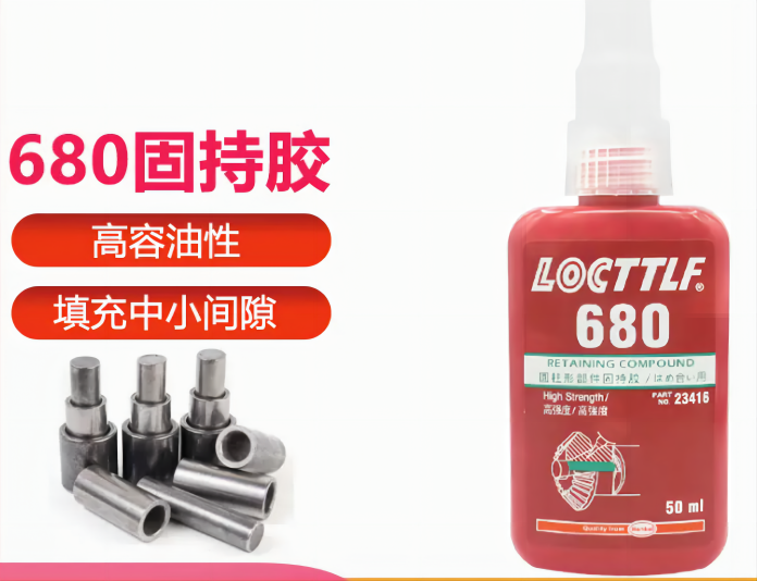 Loctite 680 Adhesive