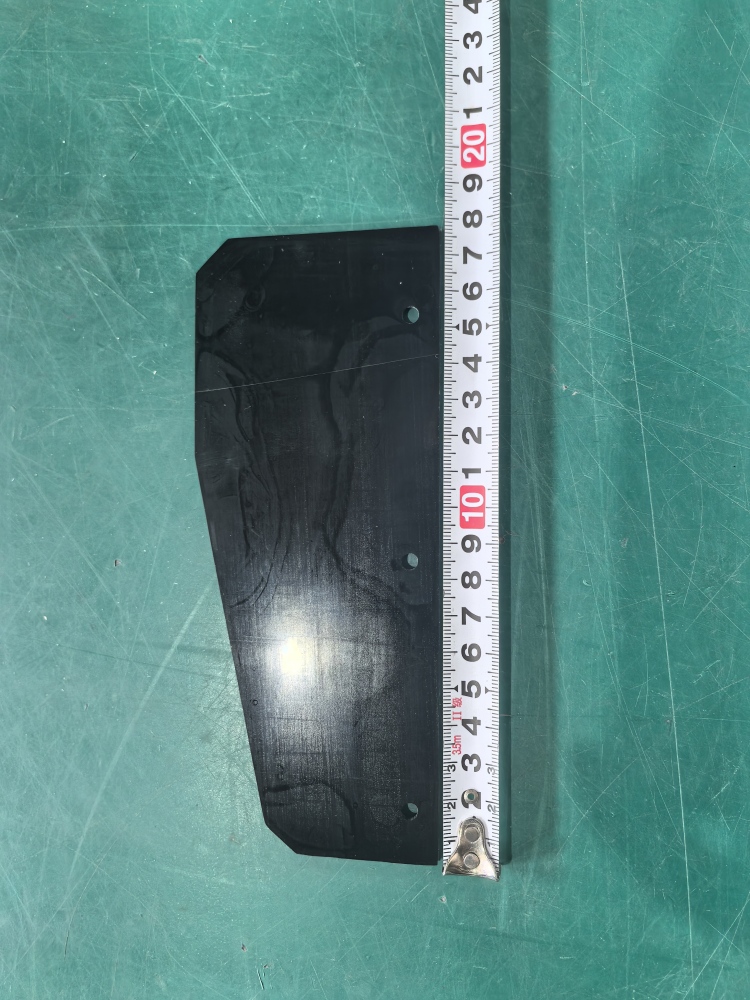 Side Blockout Rubber