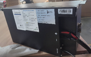 Battery (60Ah)