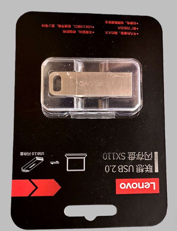 USB Flash Drive
