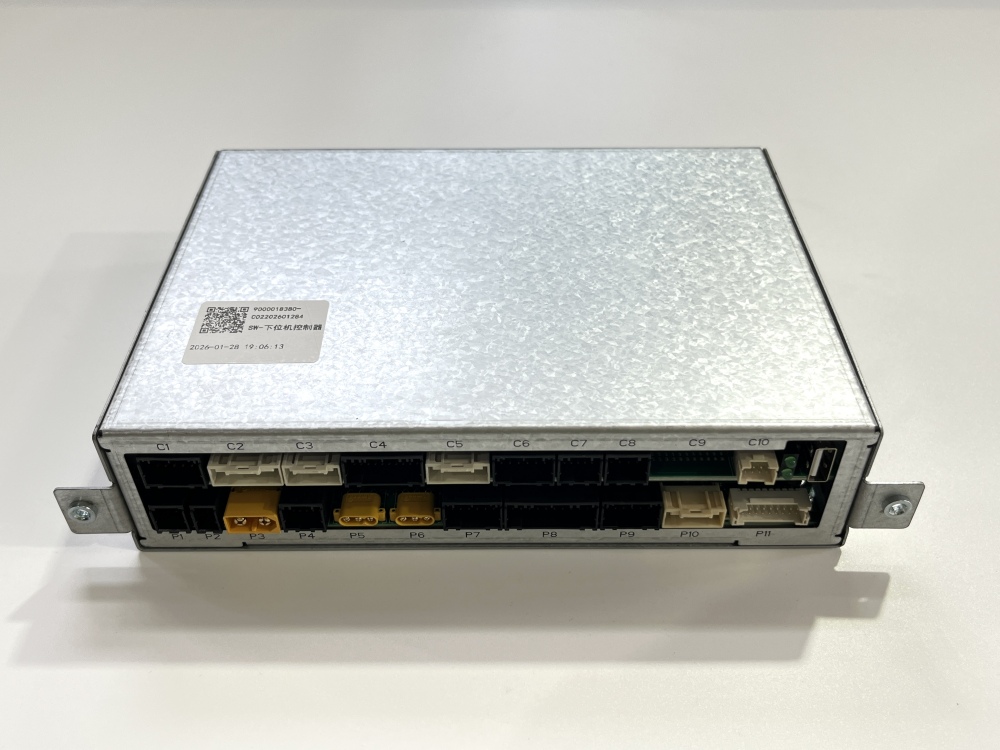 Lower Computer Controller