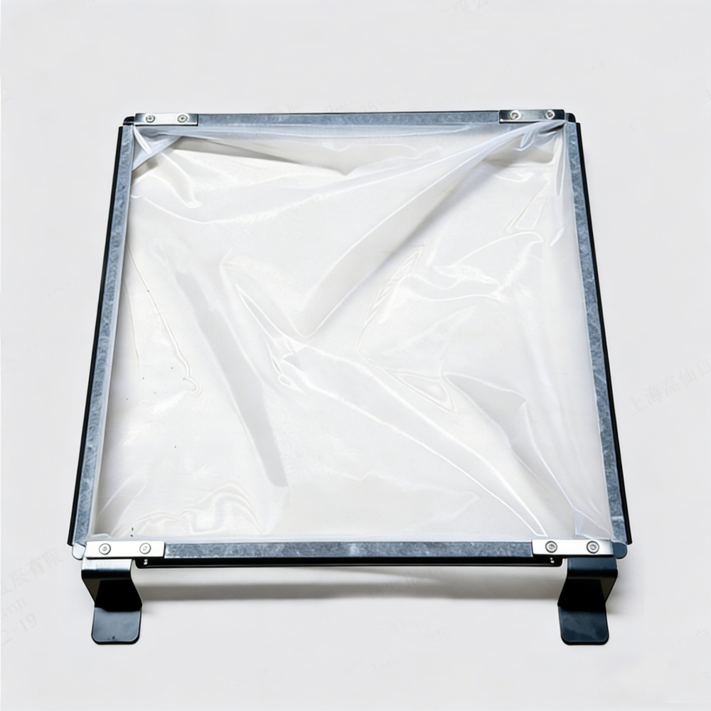 HEPA Filter Net