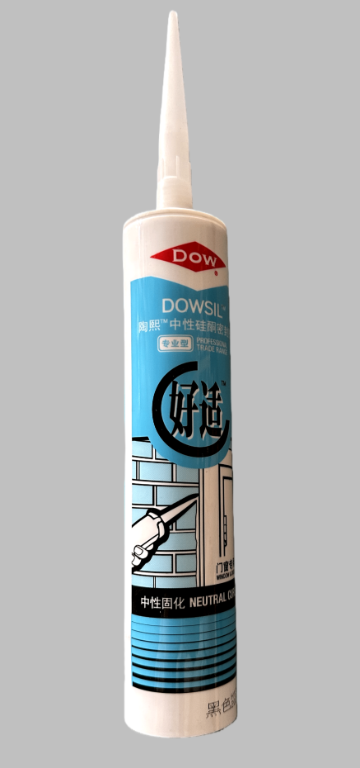 Glass Glue