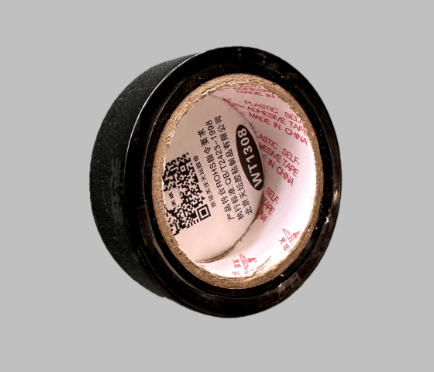 Electrical Insulation Tape
