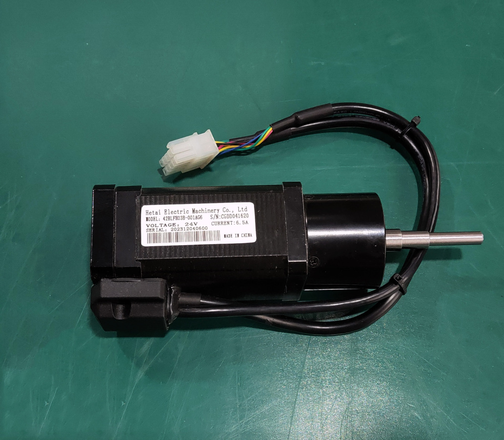 Phantas_Roller Brush Motor