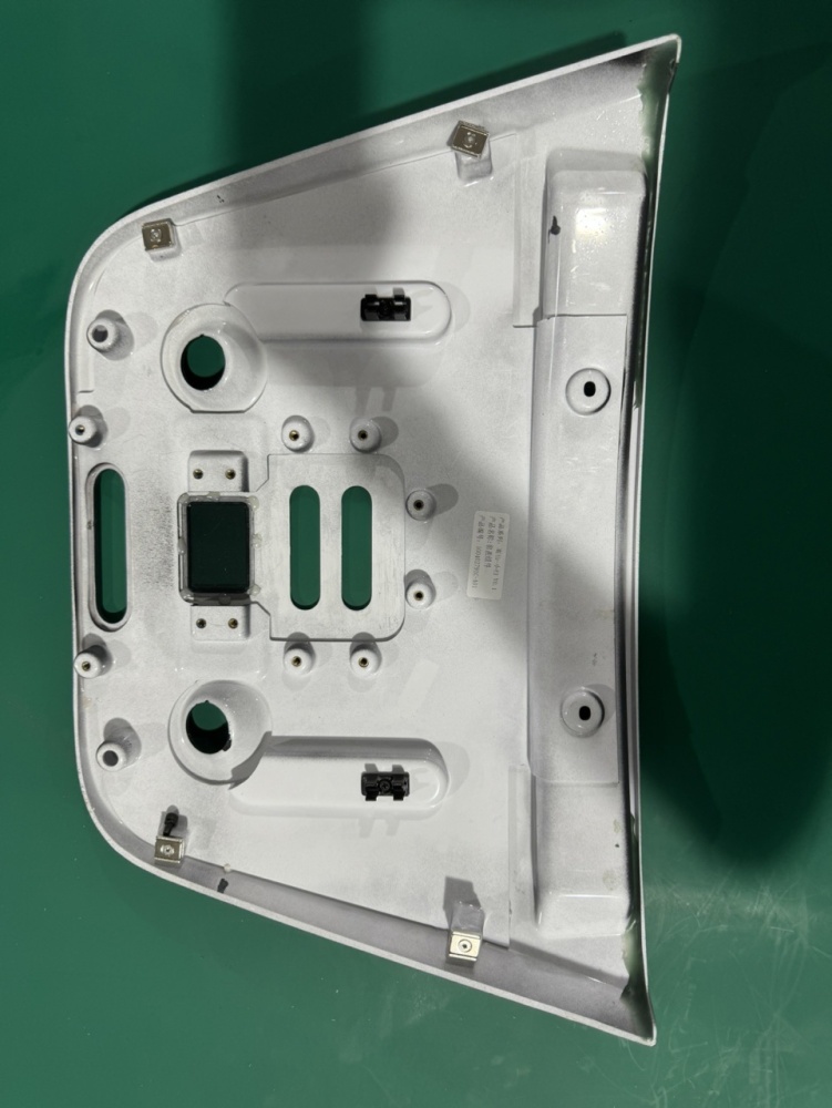 Front Cover Assembly