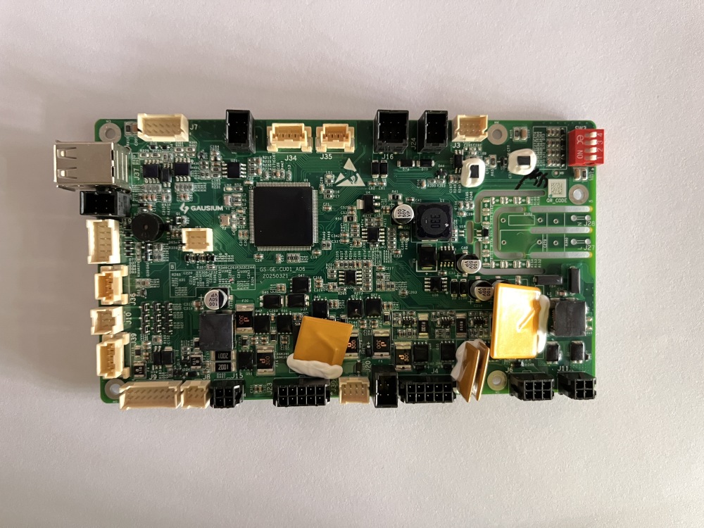 Phantas_Docking Station/Charging Pile Control Board