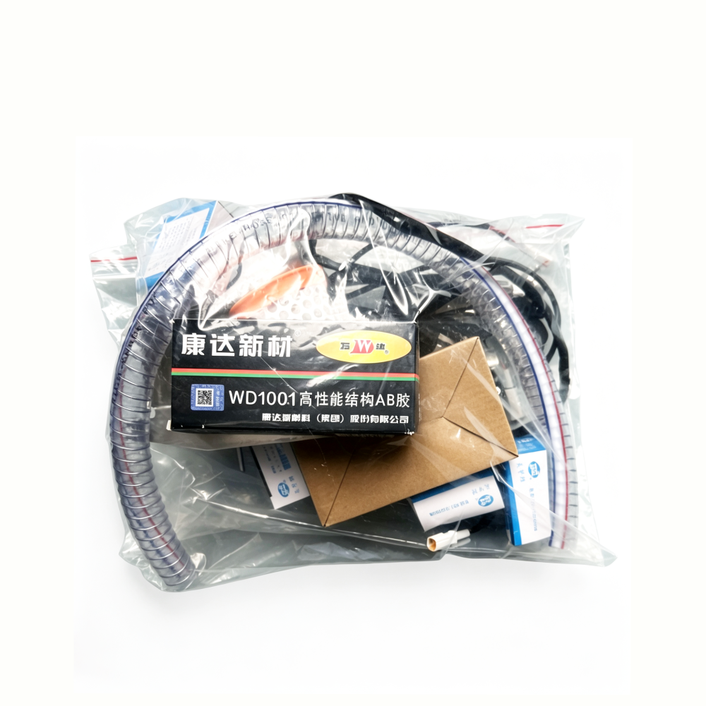 Direct Drainage Retrofit Kit