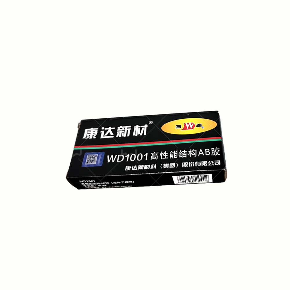 AB Adhesive