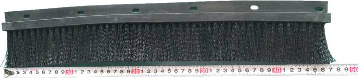 Disc Brush Skirting Bristles (Rear Left)