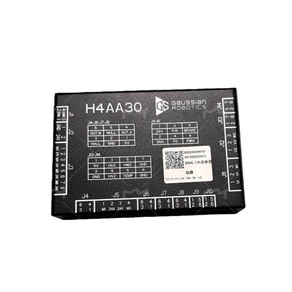 High-Power Hybrid Driver (V4.1)