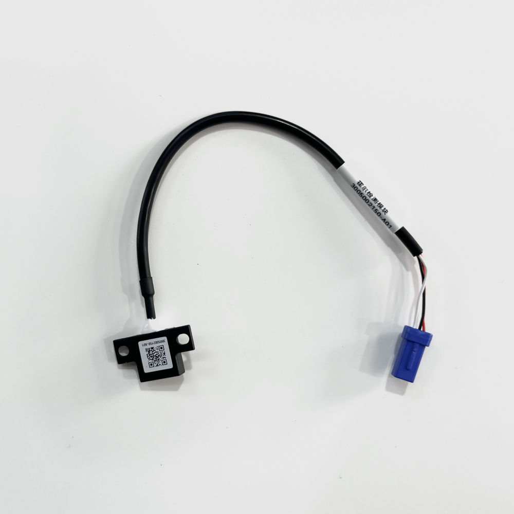 Hall effect detection module (filter basket presence or collision assembly presence detection, wire length 160mm)