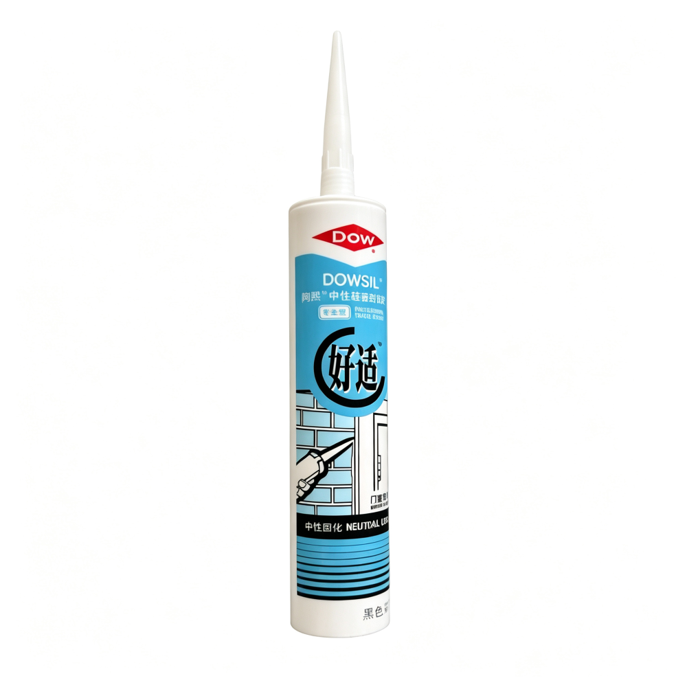 Glass Glue