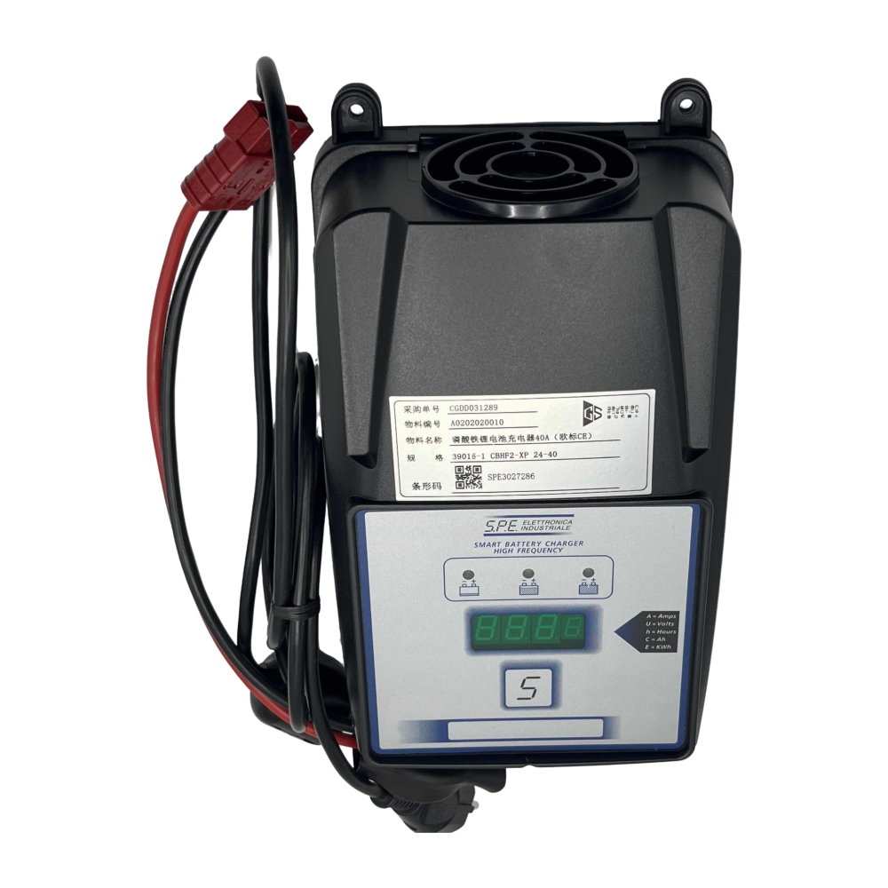 40A Charger(EU)