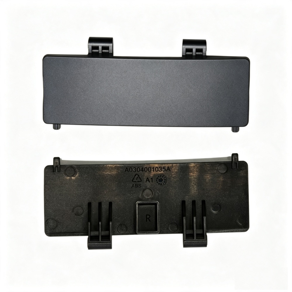 Handle Cover(R)