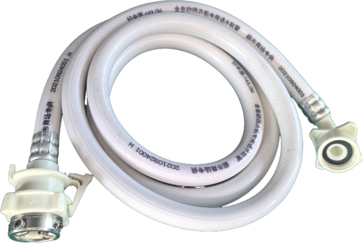 Water Inlet Pipe