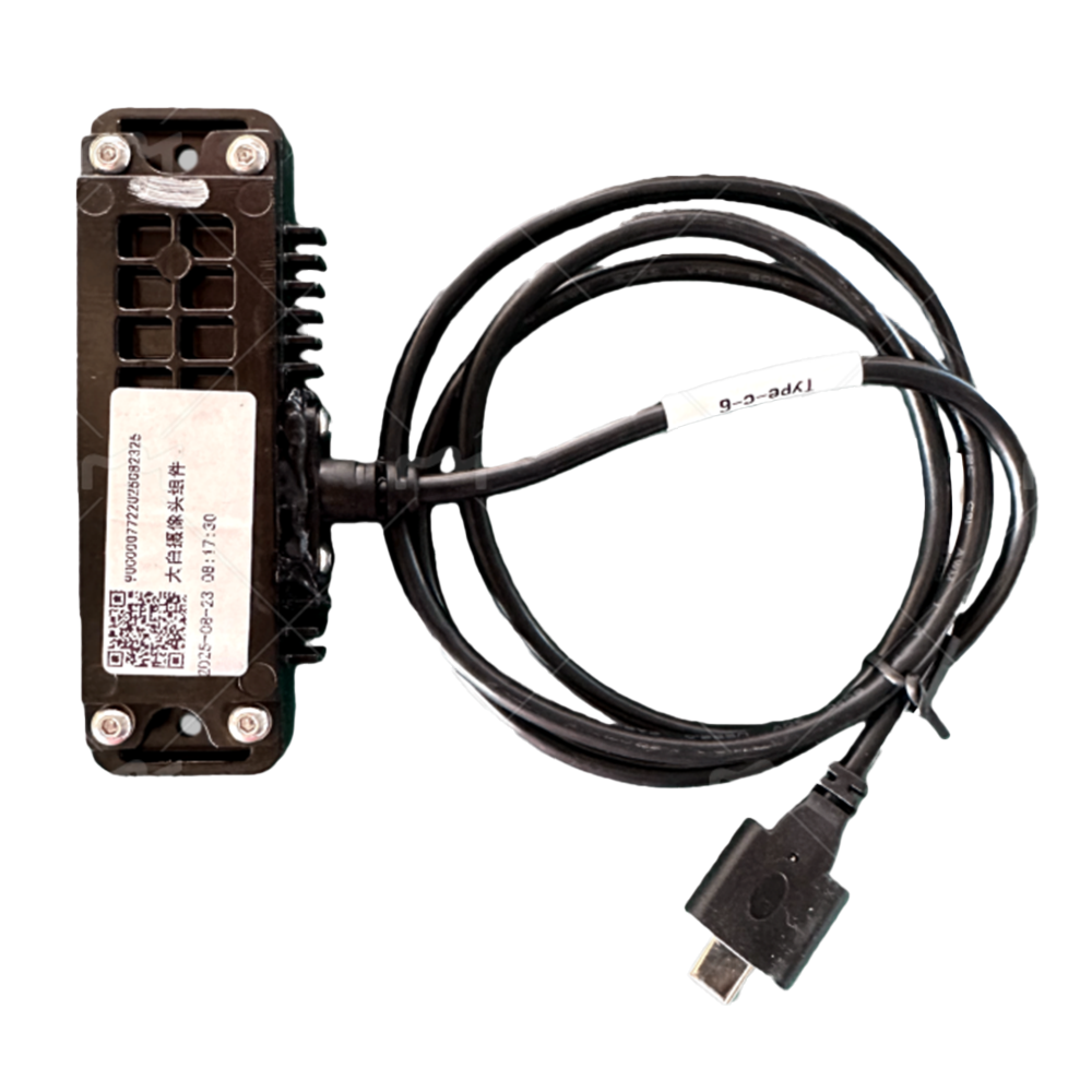 Dabai Camera Module(Front Flat)