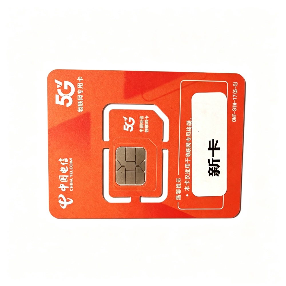 LC-SIM Card