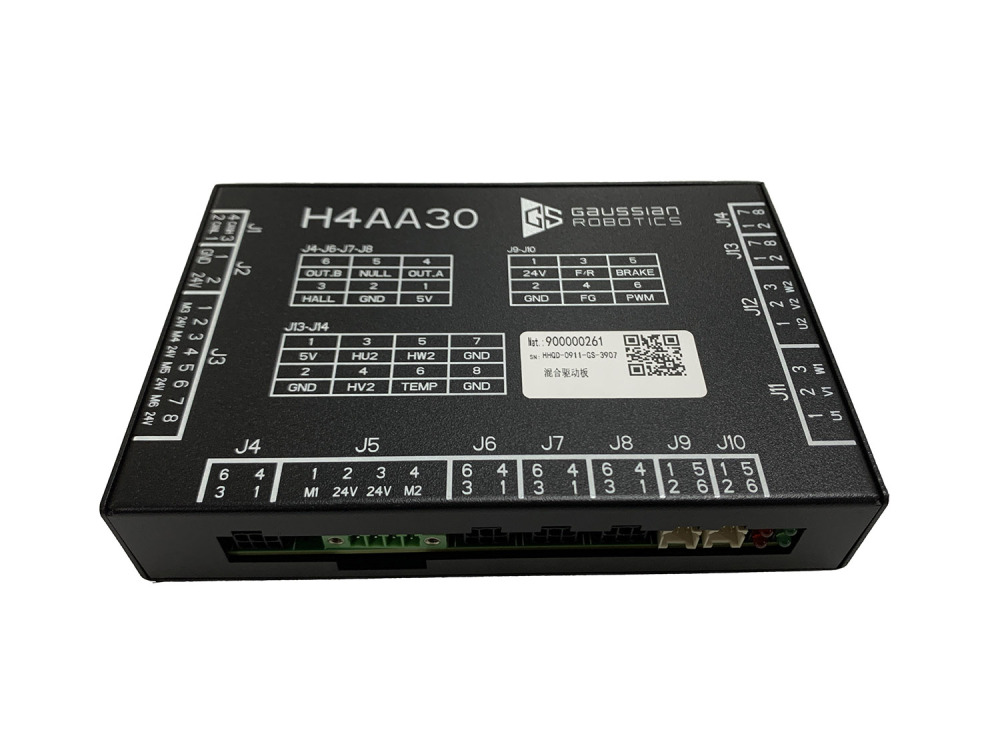 High-Power Hybrid Drive (with Enclosure, GD32F4)