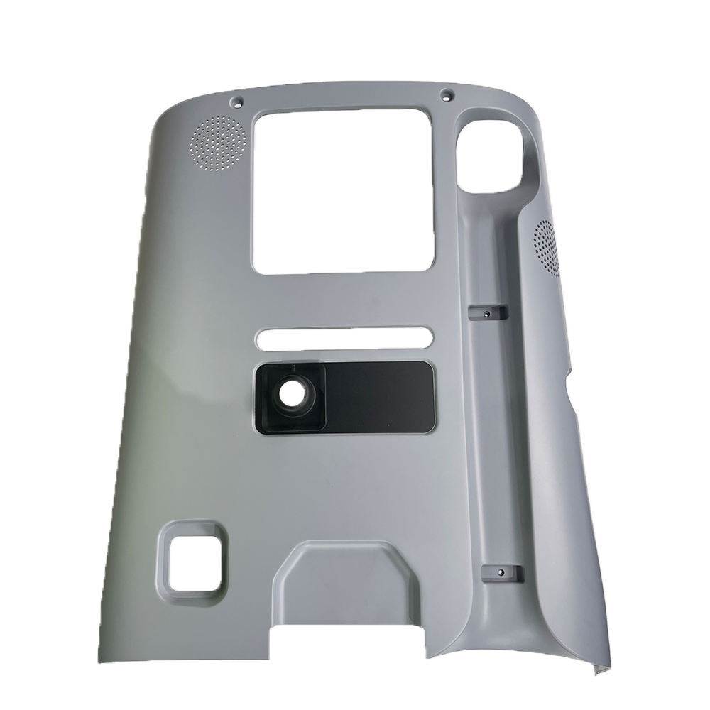 Rear Housing