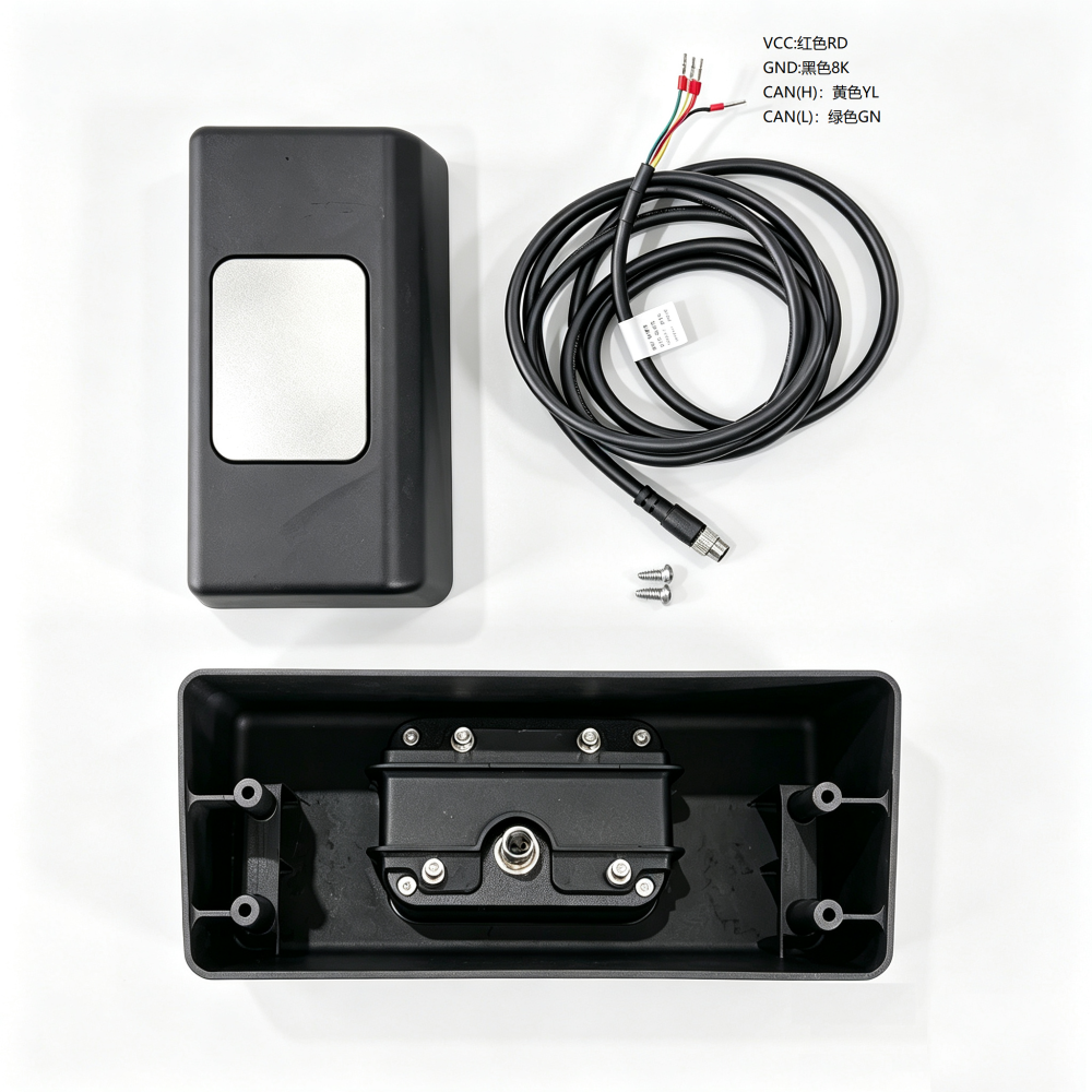 Rear Millimeter Wave Lidar Assembly