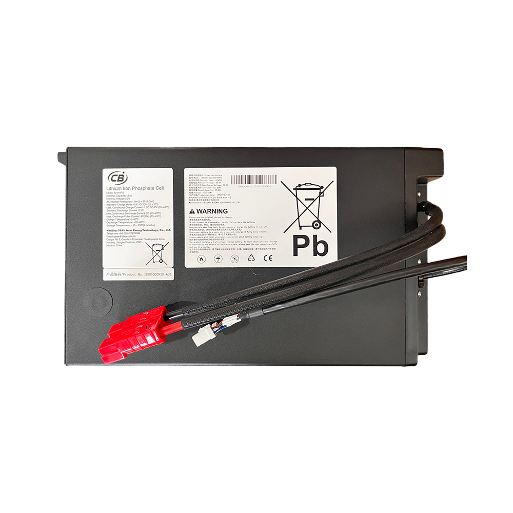 60Ah Battery