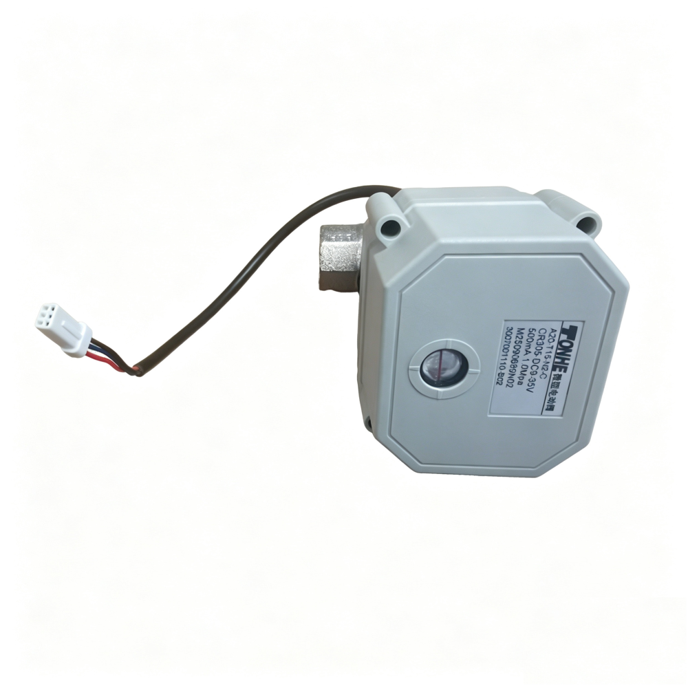 Electric Ball Valve Assembly