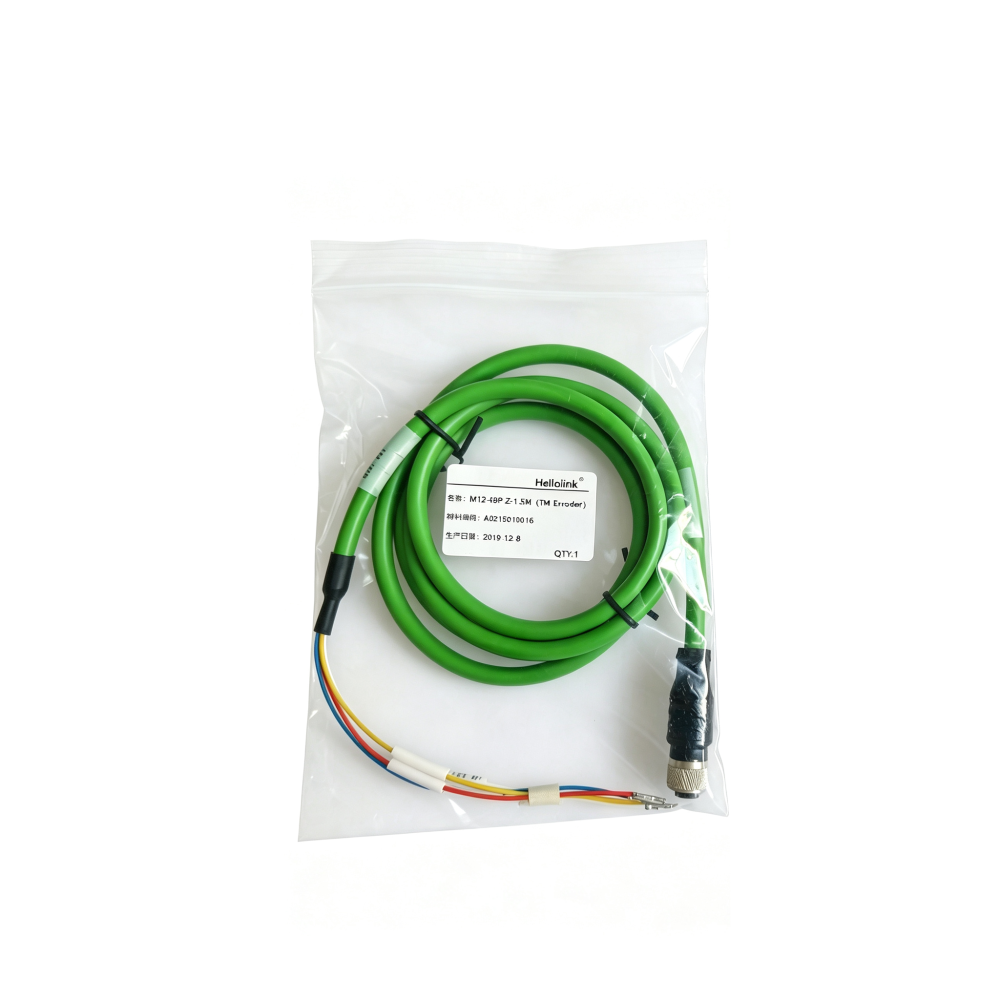 Lidar Sensor