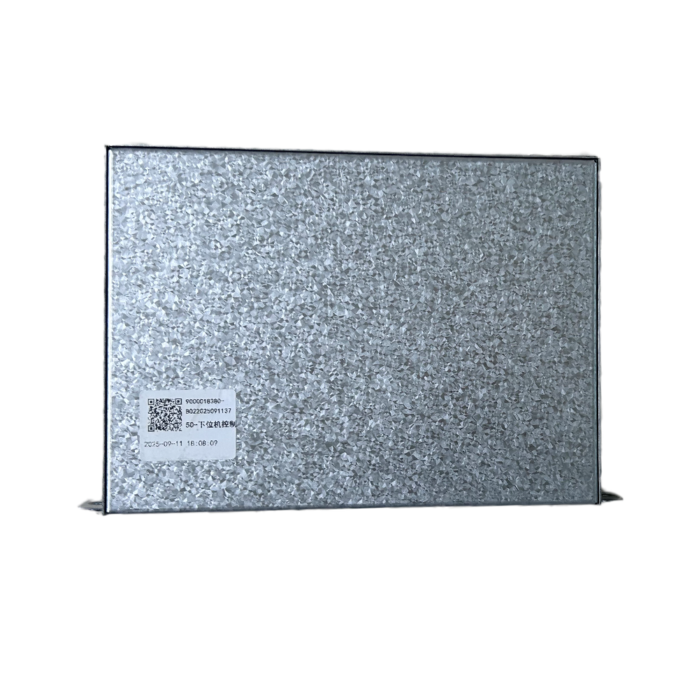 Lower Computer Controller