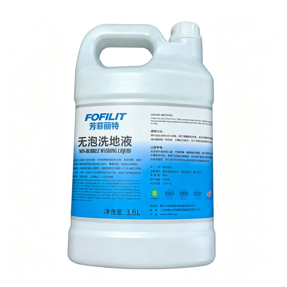 Non Foaming Floor Cleaning Detergent