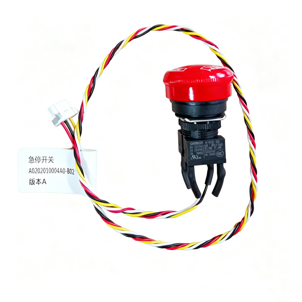 Emergency Stop Switch