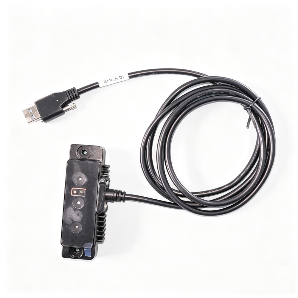Dabai Camera Assembly(with 1.5-Meter Cable)