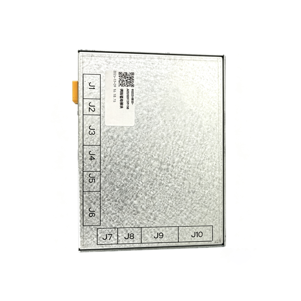 Servo Drive Module
