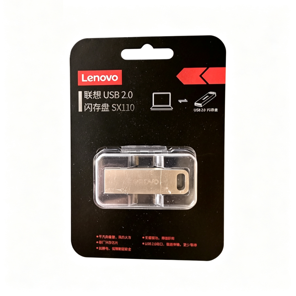 USB Flash Drive