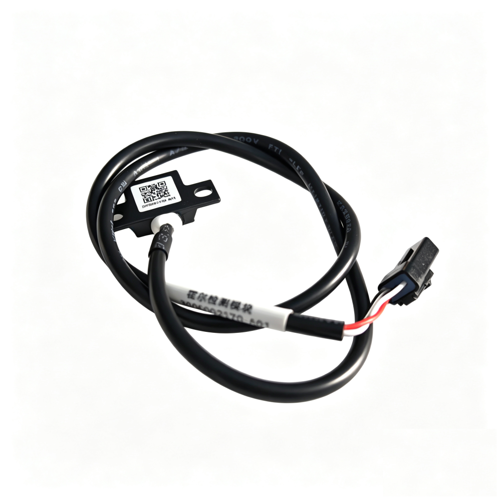 Hall effect detection module (right disc brush presence, wire length 440mm)