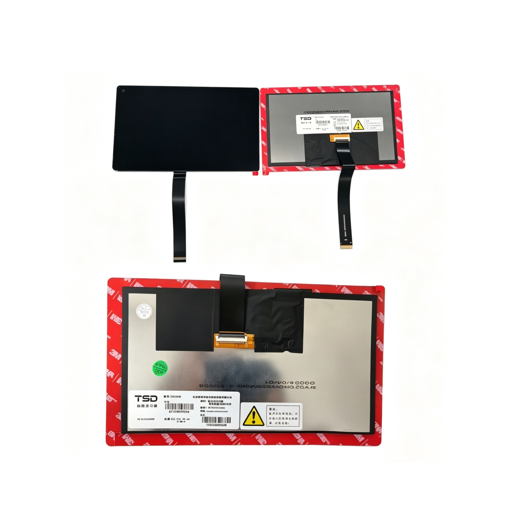 Screen