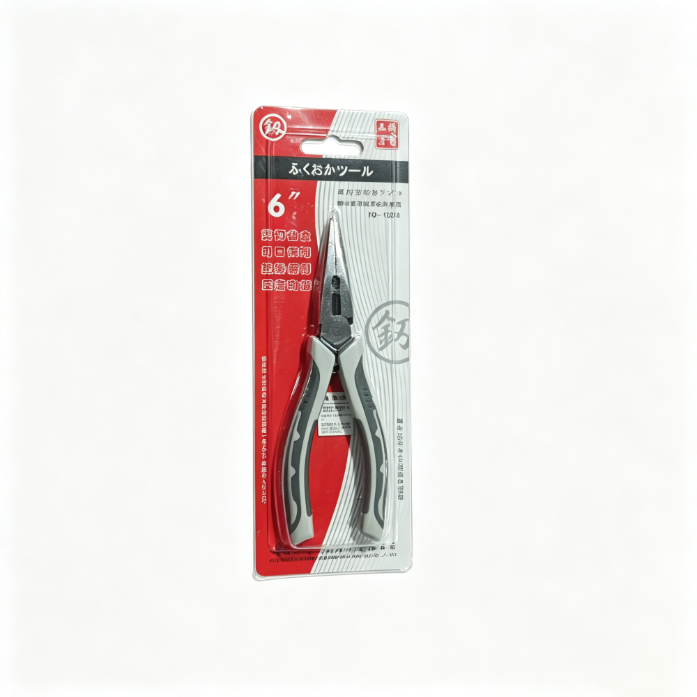 Pointed Nose Pliers