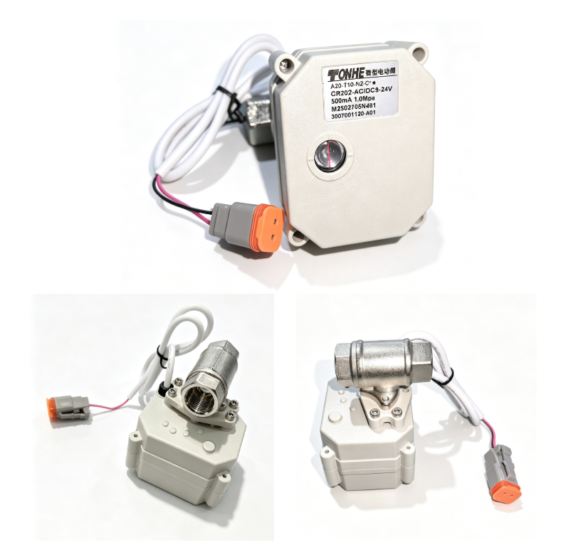 Electric Ball Valve Assembly (Two-Way, with Terminals)