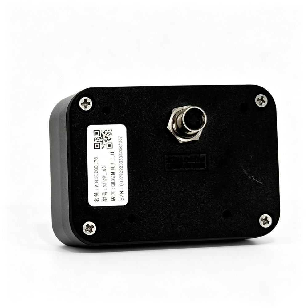 Millimeter Wave Radar (GS Custom Silver Shell)