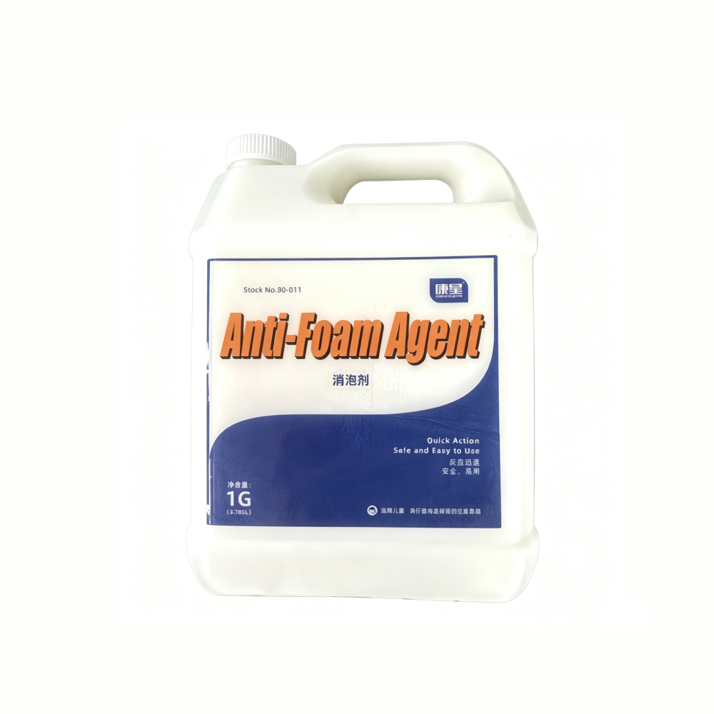 Defoamer