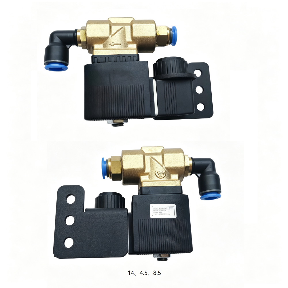 Solenoid Valve Assembly